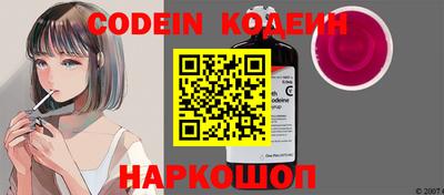 скорость Кимры