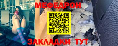 кокаин премиум Кингисепп