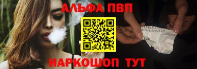 прущие крисы Кинель