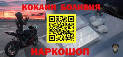 прущие крисы Кинель