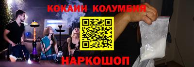 скорость Кимры