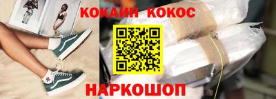 прущие крисы Кинель
