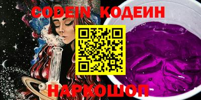 прущие крисы Кинель