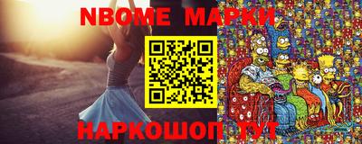скорость Кимры