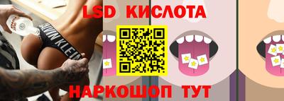 прущие крисы Кинель