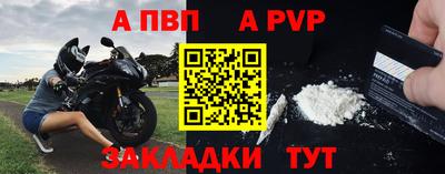 скорость Кимры