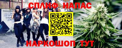 скорость Кимры
