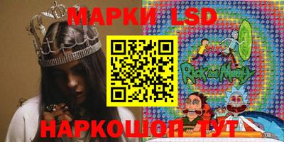 скорость Кимры