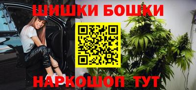 кокаин премиум Кингисепп