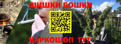 скорость Кимры