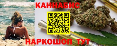 скорость Кимры
