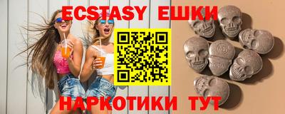 скорость Кимры