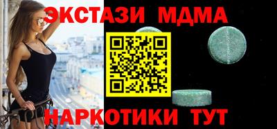 прущие крисы Кинель