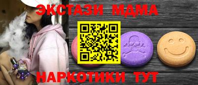 прущие крисы Кинель