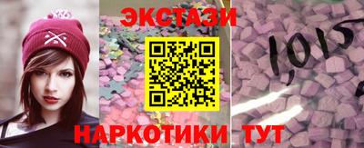 прущие крисы Кинель