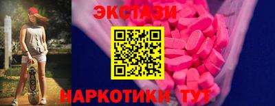 прущие крисы Кинель