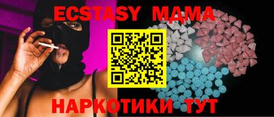 кокаин премиум Кингисепп