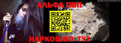 кокаин премиум Кингисепп