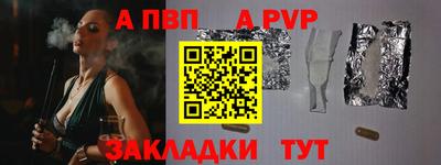 кокаин премиум Кингисепп