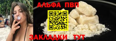 прущие крисы Кинель