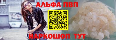 прущие крисы Кинель
