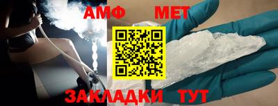 прущие крисы Кинель