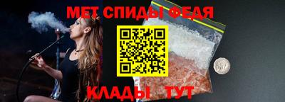 скорость Кимры