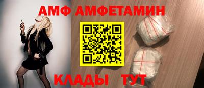 прущие крисы Кинель
