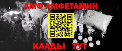 скорость Кимры