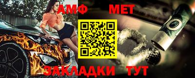кокаин премиум Кингисепп