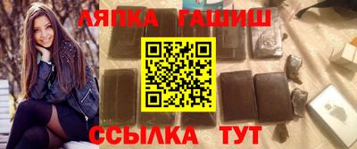 кокаин премиум Кингисепп