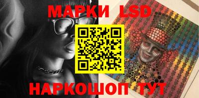 прущие крисы Кинель