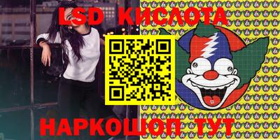 скорость Кимры