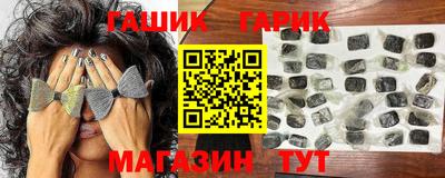 кокаин премиум Кингисепп