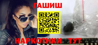 прущие крисы Кинель