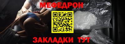 кокаин премиум Кингисепп