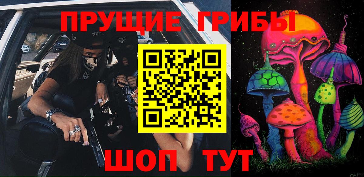 КОКАИН  Кудымкар  МЕТ  Экстази  Меф   Бошки Шишки  NBOMe  Гашиш  Вход с VPN  ГАШ 