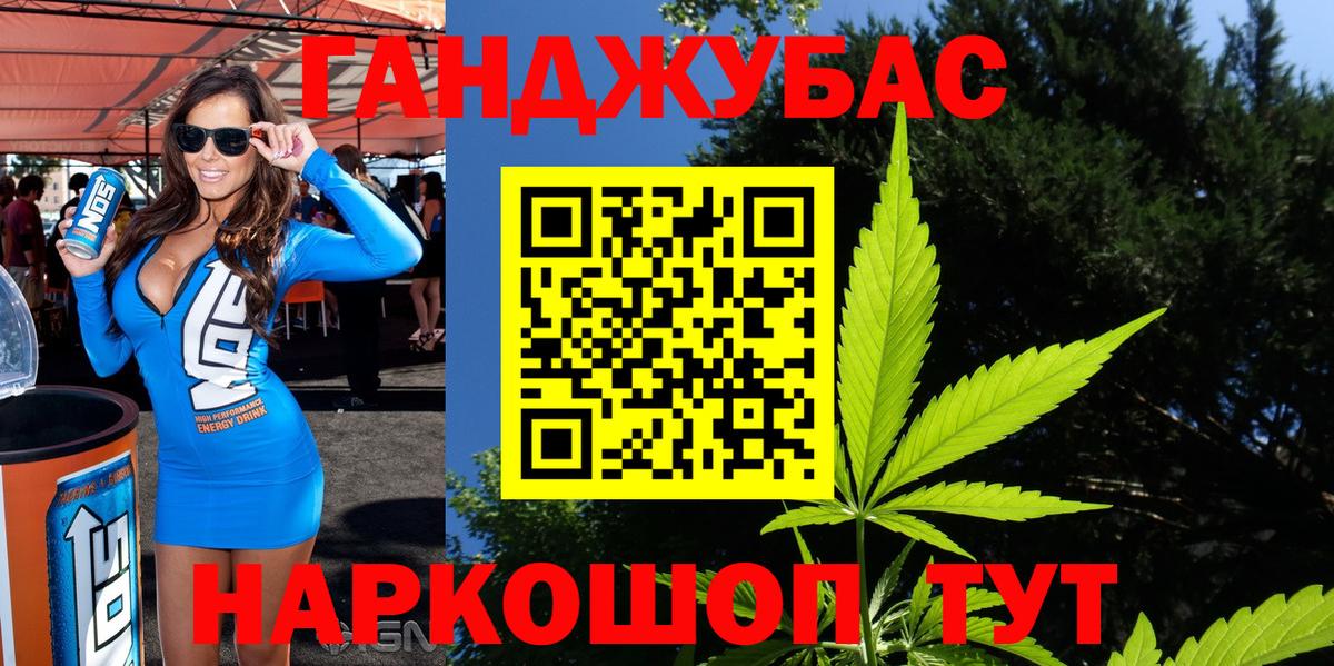 Марихуана сатива  Бошки Шишки Amnesia  Бошки марихуана план  Бошки марихуана тримм  Вход с VPN  Кудымкар 